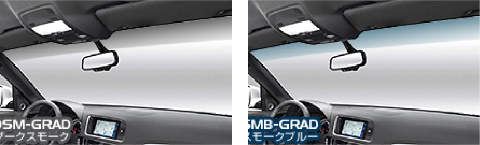 グラデーション アーチタイプサンシールドフィルム